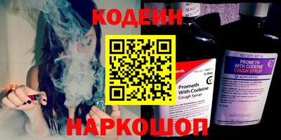 MDMA Premium VHQ Новокубанск