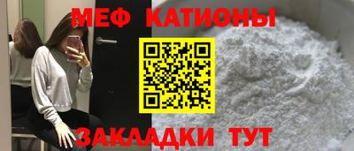 гашик Новозыбков
