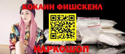 гашик Новозыбков