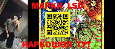 MDMA Premium VHQ Новокубанск