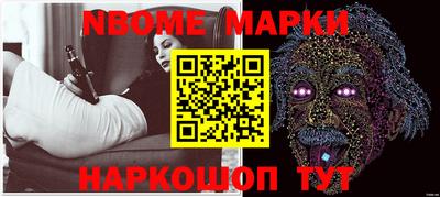 MDMA Premium VHQ Новокубанск