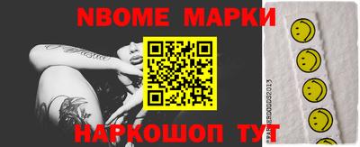 MDMA Premium VHQ Новокубанск