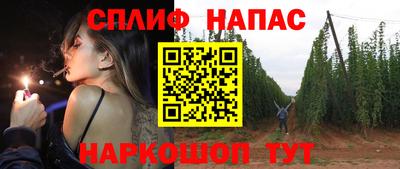 MDMA Premium VHQ Новокубанск