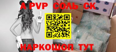 MDMA Premium VHQ Новокубанск