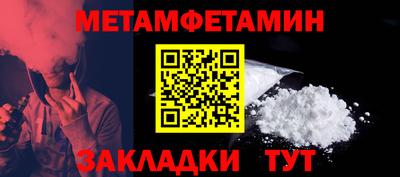 соль ск Новодвинск
