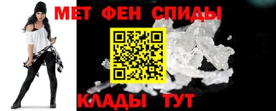 MESCALINE Обь