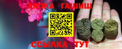 соль ск Новодвинск