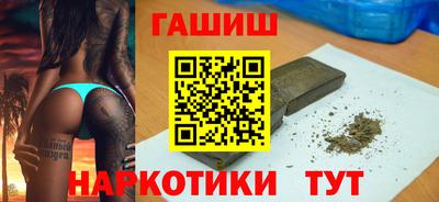 соль ск Новодвинск