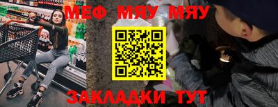 соль ск Новодвинск