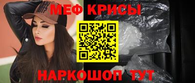 MDMA Premium VHQ Новокубанск
