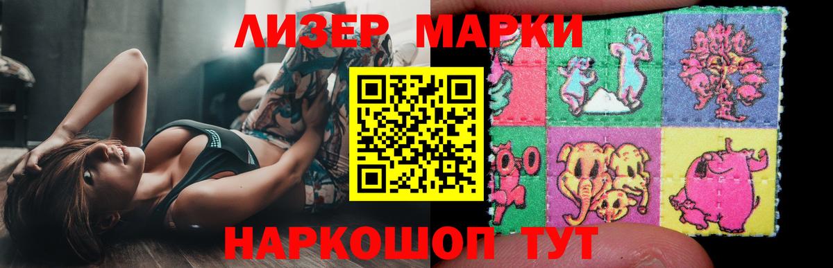 ЛСД экстази кислота  Вход с VPN  LSD-25 экстази  Арзамас  Лсд 25 экстази кислота 
